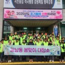 강남동주민센터 이미지