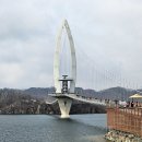 붕어섬1(다리앞) 이미지