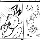 강남목욕탕