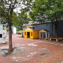 경산자인학교 | 경산용한점집 버들도령, 우리 아이를 구해준 그날의 상담