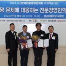 제일양행 이미지