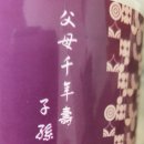 사임당로 64 이미지