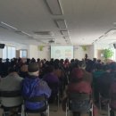 송정동 주민센터 이미지