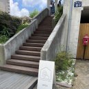 고영주택 이미지