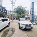 신성아구찜(송탄점) 이미지