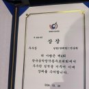 원스타서울연기학원 이미지