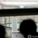 아시아나항공조종사노동조합 이미지