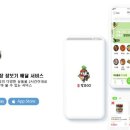 경상도할매족발