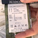 드라이홈패션 | 박홍근 홈 패션 구스이불 실 사용 후기