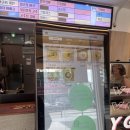 서대문김밥 | 명지대맛집 김밥 재료가 듬뿍 들어간 김밥 서대문 어글리 김밥 후기