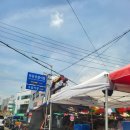 북동공설시장 이미지