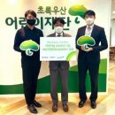 (주)조은메딕스 이미지