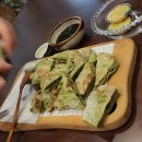 풀잎속의생명 이미지