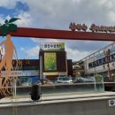 금산재래시장거리 이미지