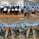 대연5동행정복지센터 이미지