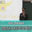 청솔기획 이미지