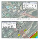 용곡눈들구역 도시개발사업 | 천안 용곡 눈들 구역 도시개발사업 개발계획(안) 및 공원 조성계획(안) 주민공람 공고 용곡동 295-1번지...