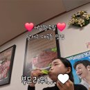 서남왕족발. 보쌈 | 달서구 대곡동 맛집 서남왕족발 족발 후기