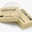 윈디자인 이미지