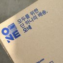 2020-주128 | ㅣ 아이패드 미니 7세대, 애플펜슬 프로 구매 솔직후기, 이북리더기 비교 (곧 8세대 나온다던데 왜삼?)