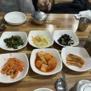 뼈다귀촌