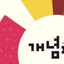 개념수학 네이버블로그