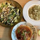 대어횟집 | 세종 민어회 맛집 보람동 횟집 대어가 후기