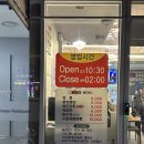 옥동불짬뽕 이미지