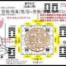 신단수까페