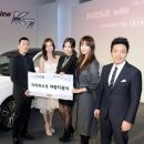 뉴아이리스 이미지