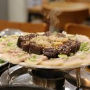 진미수육국밥