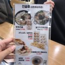 행복덤 이미지