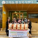 몬테소리어린이집 이미지