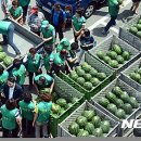 엄동경로당 이미지