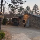 숲속에 | 고양 숲속에그릴 후기｜서울근교 분위기 좋은 야외 고기집 추천