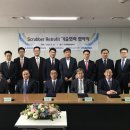 현대서비스 이미지