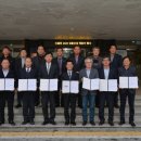 부여축산업협동조합 이미지