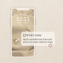 제이올리