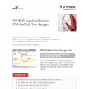 오토컴즈 이미지