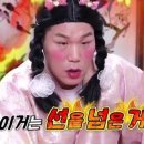 그레이트여성의원 이미지