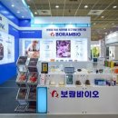 보람이네 이미지