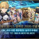 그랜드피시방 이미지