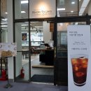 정약용도서관 이미지