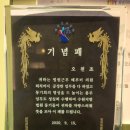 상현 행정사 사무소 이미지