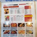 오니기리와이규동서면1번가점 이미지