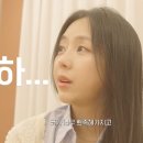 예원샵 이미지