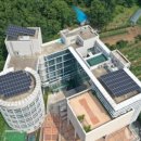 광명시민햇빛발전소 1호기 이미지