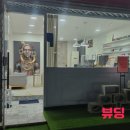 에이피엠네일