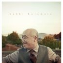 유키구라모토 콘서트 이미지