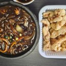 테크노철가방